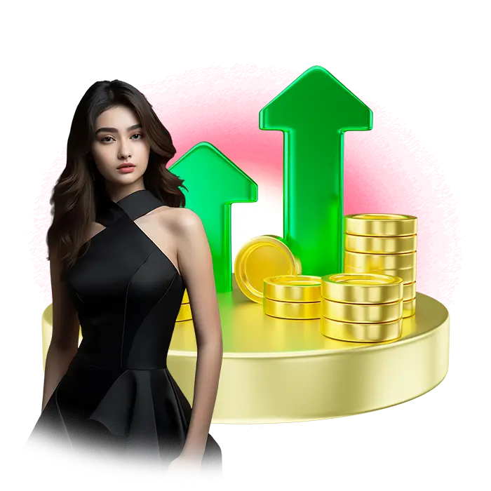 ทำกำไรสูง