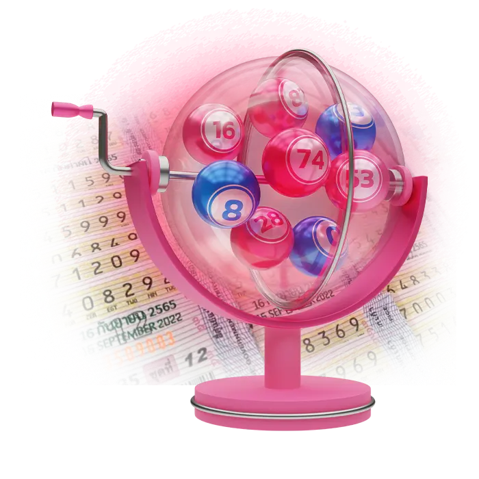 หวยสยาม855